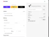 HFB coupon verification screenshot