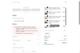 Bobo's House coupon verification screenshot