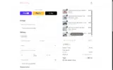 Bobo's House coupon verification screenshot