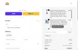 PALE coupon verification screenshot