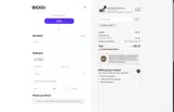 ABIGAILJ1BODI coupon verification screenshot
