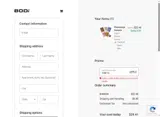 CEE15 coupon verification screenshot
