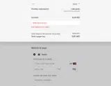 WINTERSALE2025 coupon verification screenshot