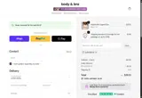 SUPPORT10 coupon verification screenshot