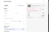 Body Complete Rx coupon verification screenshot