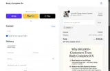 Body Complete Rx coupon verification screenshot
