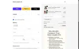 Body Complete Rx coupon verification screenshot