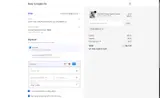 Body Complete Rx coupon verification screenshot