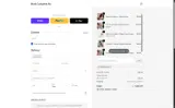 Body Complete Rx coupon verification screenshot