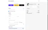 Body Complete Rx coupon verification screenshot