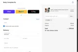 Body Complete Rx coupon verification screenshot