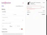 SPROUT5 coupon verification screenshot