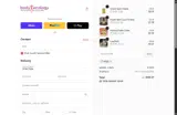 HM20 coupon verification screenshot