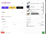 SHR20 coupon verification screenshot
