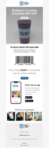 250FF coupon verification screenshot