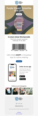 250FF coupon verification screenshot