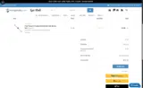 season25 coupon verification screenshot