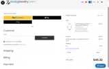 EXIT30 coupon verification screenshot
