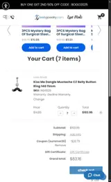 SUMMER20 coupon verification screenshot