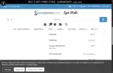 NEW2023 coupon verification screenshot