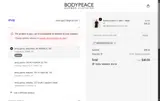 MEMBERSonly25 coupon verification screenshot