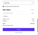 3day coupon verification screenshot