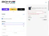 GIVEAWAY coupon verification screenshot