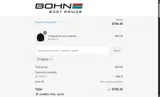 COOL coupon verification screenshot