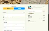 UPGRADED coupon verification screenshot