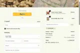 UPGRADED coupon verification screenshot