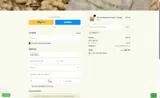 TAKE10 coupon verification screenshot