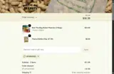 UPGRADED coupon verification screenshot