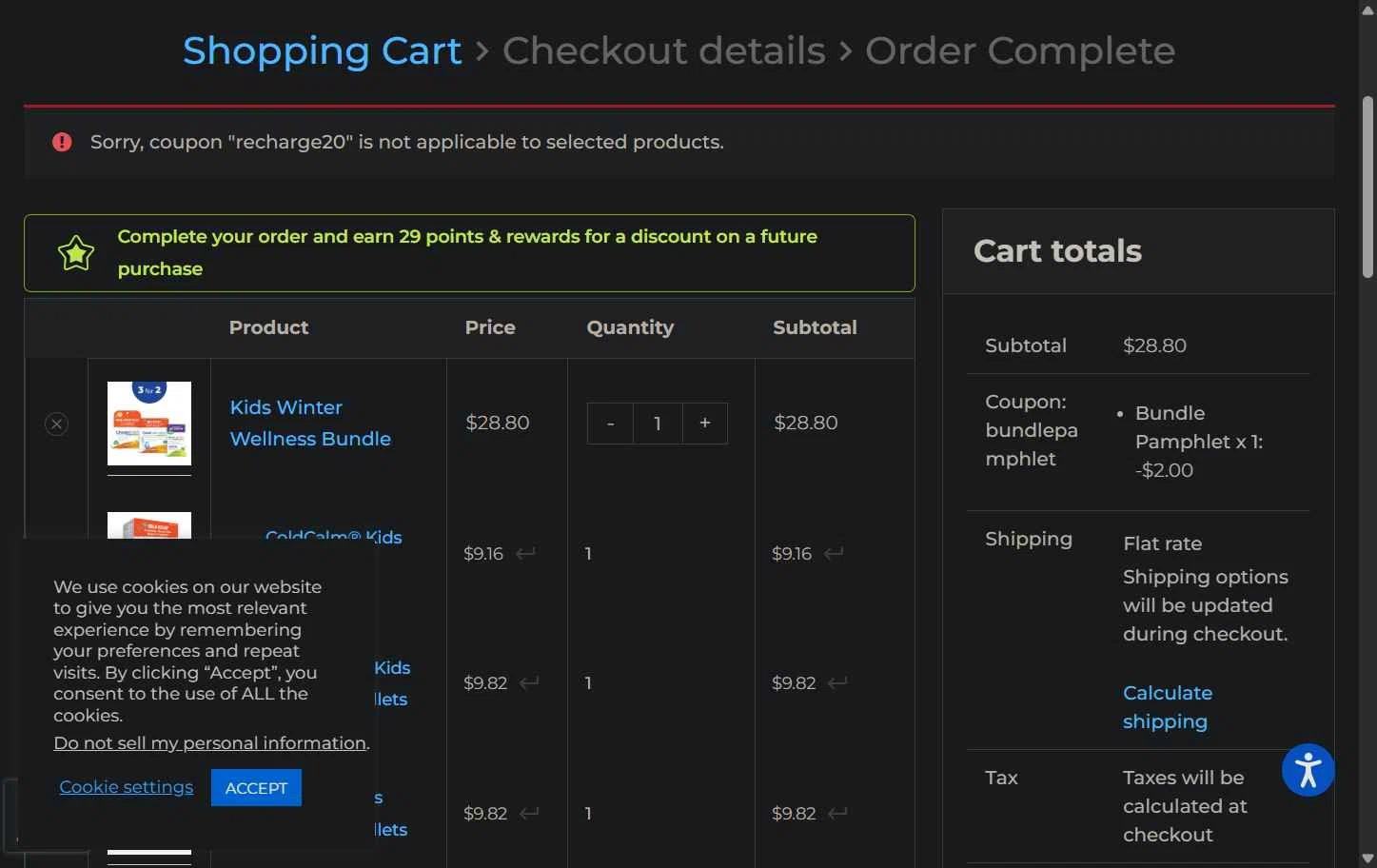 Boiron checkout page showing Boiron discount code box | Screenshot taken by SimplyCodes community member on Feb 5, 2026