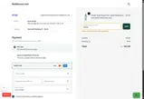 MDW20 coupon verification screenshot