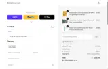 Blonde25 coupon verification screenshot