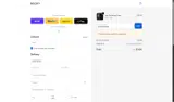 SHAKEANDAWE coupon verification screenshot