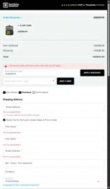 summer18 coupon verification screenshot