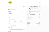 BOMB coupon verification screenshot