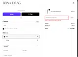 2026 coupon verification screenshot