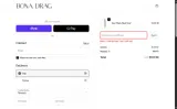 2026 coupon verification screenshot