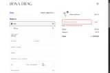 byesummer coupon verification screenshot