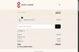 Bon Charge coupon verification screenshot