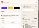 Bon Charge coupon verification screenshot