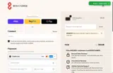 Bon Charge coupon verification screenshot