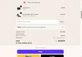 Bon Charge coupon verification screenshot