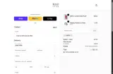 SUPER coupon verification screenshot