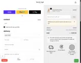 VIP30 coupon verification screenshot