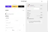 GIFT20 coupon verification screenshot