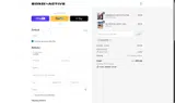 8M527C7M coupon verification screenshot