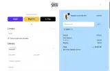 Party coupon verification screenshot